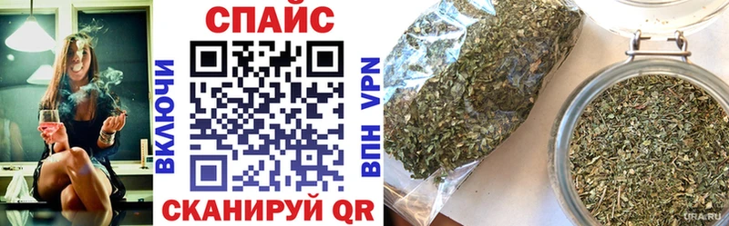 Бутират 1.4BDO  Майкоп 