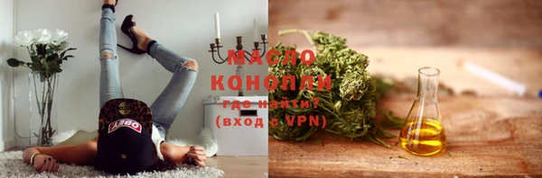 apvp Алексин