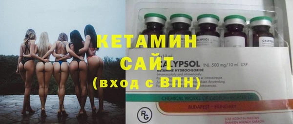 ешки Алзамай