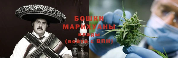 ешки Алзамай