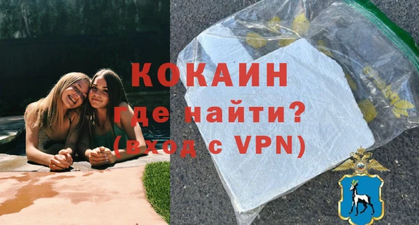 apvp Алексин