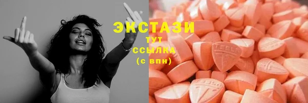 ешки Алзамай
