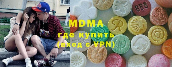 ешки Алзамай