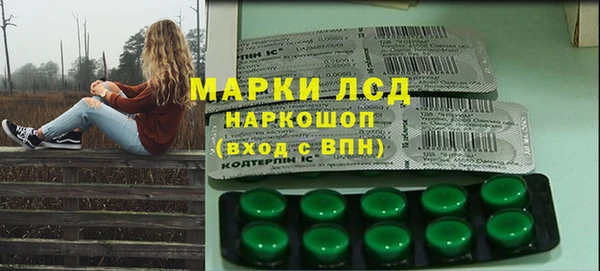 МДПВ Надым