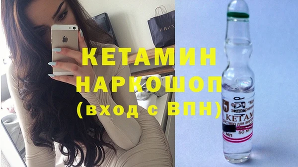 ешки Алзамай