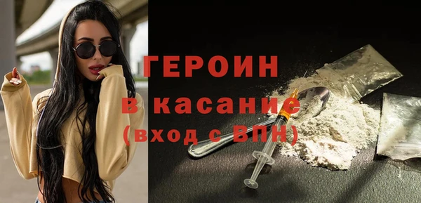 apvp Алексин