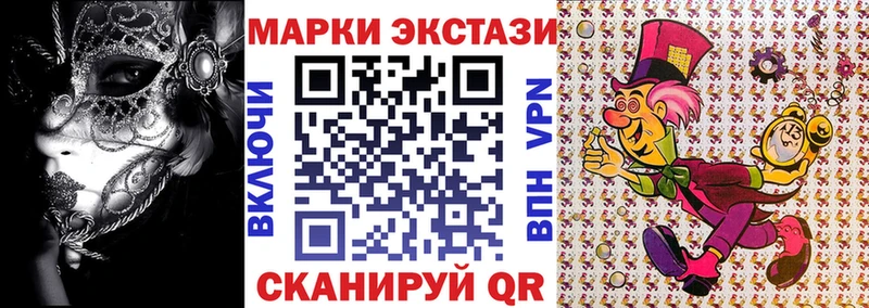 купить  сайты  Майкоп  Марки NBOMe 1,8мг 