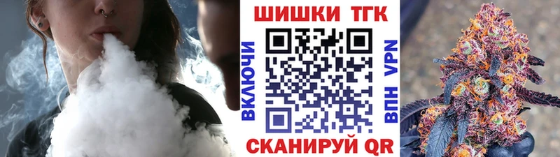 Бошки Шишки AK-47  Майкоп 